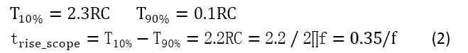 示波器真實的上升時間計算關系式